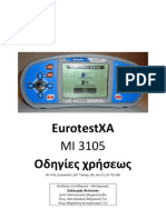 MI 3105 EurotestXA GREEK Manual