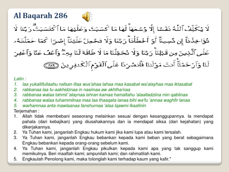 Doa Al Baqarah 286 Pdf