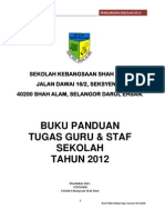 Buku Panduan PenGurusAn Sekolah