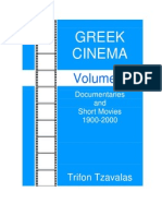 Greek Cinema Volume 3 Documentaries and Short Movies 032212