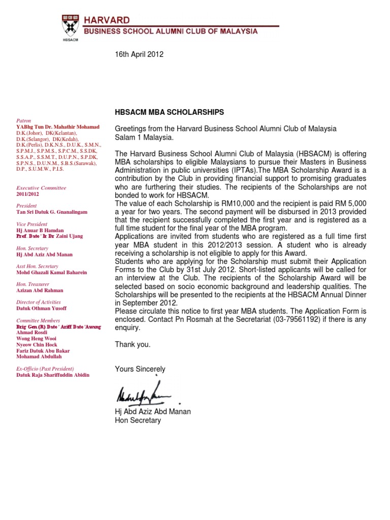 Harvard Business School Scholarship Letter | PDF | Scholarship | Master