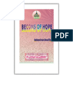 Beacons of Hope-permissibility of Saying Ya Shaykh Abdul Qadir Shaynillah Al Maddat- Asking Awliyah Allah for Assistance