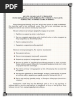 Download GLOBAL WARMING by esquivelazzej SN10961590 doc pdf