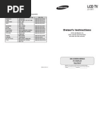 Idealtech Pricelist Hdmi Office Equipment