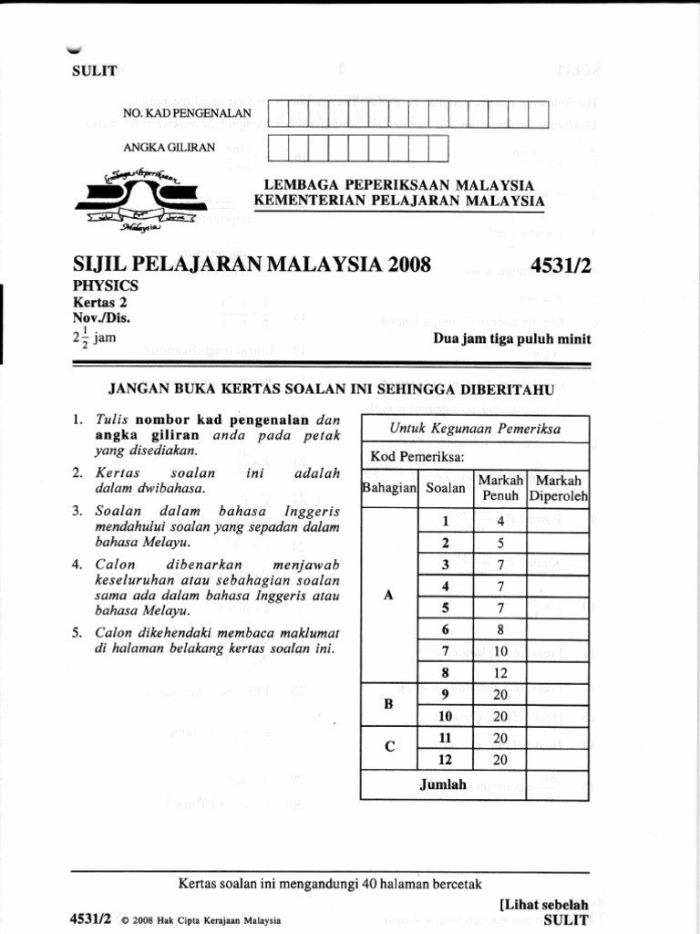 Spm 2008 Physics Kertas 2 Pdf