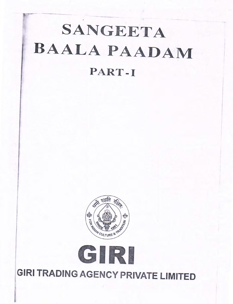 Padam