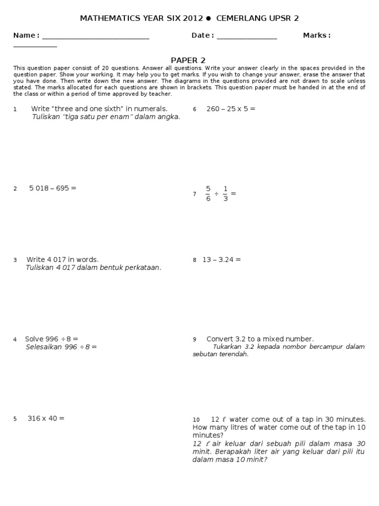 Soalan Matematik Tahun 6 Kertas 2 (Set 2)  Luar Angkasa 