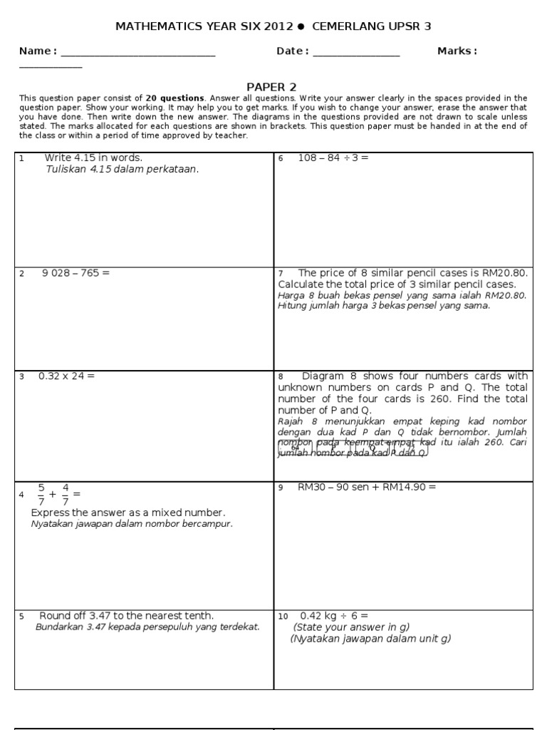 Soalan Matematik Tahun 6 Kertas 2 (Set 3)  Physics & Mathematics