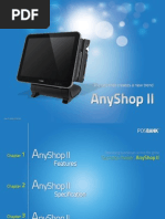 Posbank Usa Intro Point Of Sale Electronic Engineering