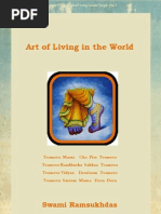 Feeling of Oneness With God - Swami Ramsukh Das Ji | PDF
