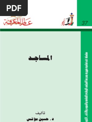 قال الكاتب لا يمكن أن ينشأ الإبداع من عدم اشرح فهمك لهذا القول.مطلوب الإجابة. نص من سطر واحد