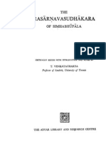 The Rasarnava Sudhakara of Simhabhupala - T Venkatacharya