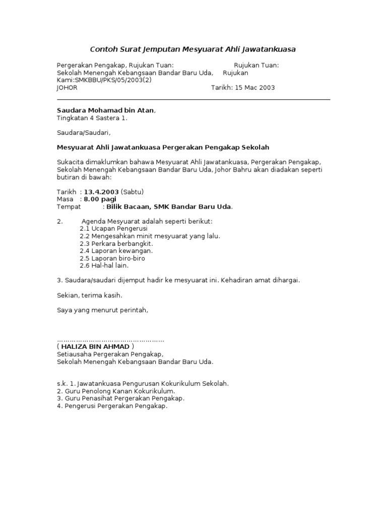 Contoh Surat Mesyuarat Ahli Jawatankuasa  PDF
