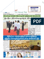 The Myawady Daily (13-10-2012)