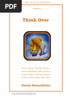 Think Over - Swami Ramsukh Das Ji