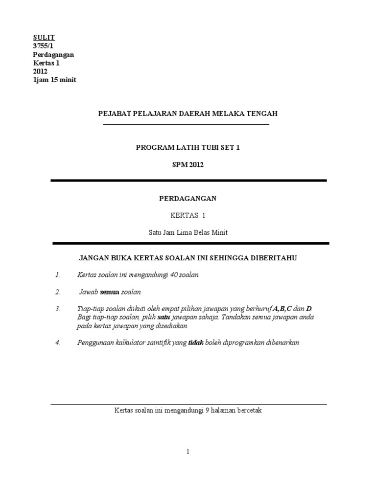 Perkongsian Pintar Perdagangan Kertas 1 (Set 1) - PPD 