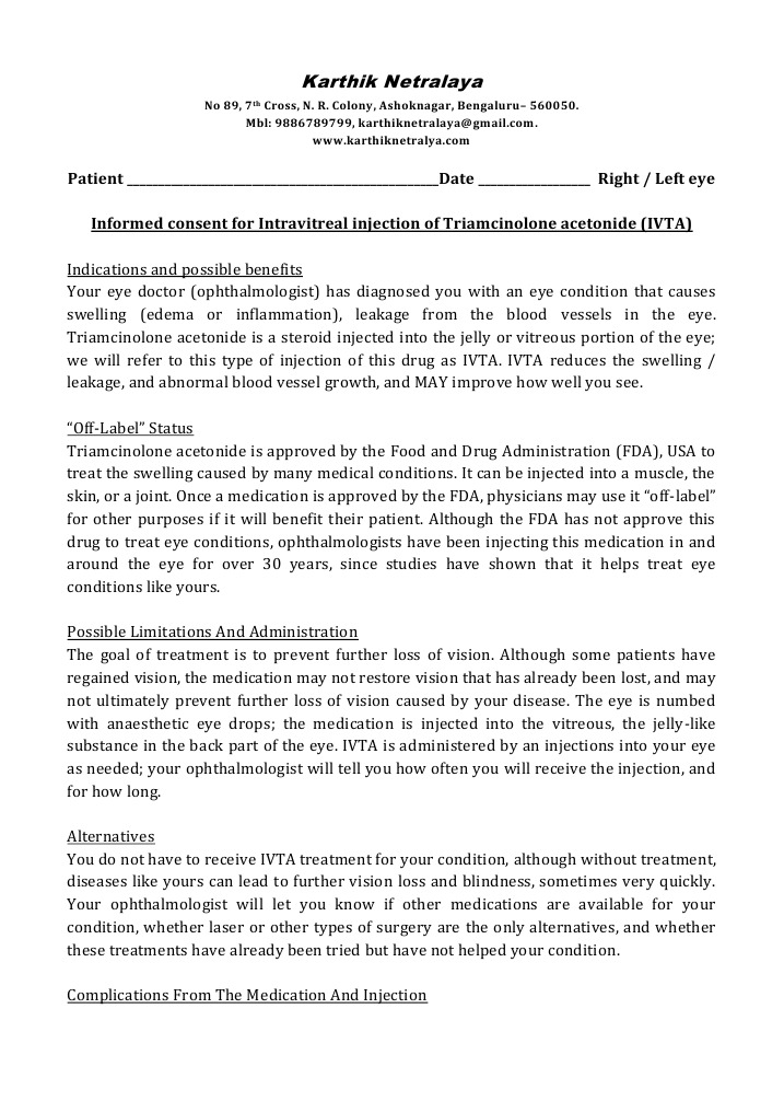 IVTA Consent | PDF | Cataract | Visual Impairment
