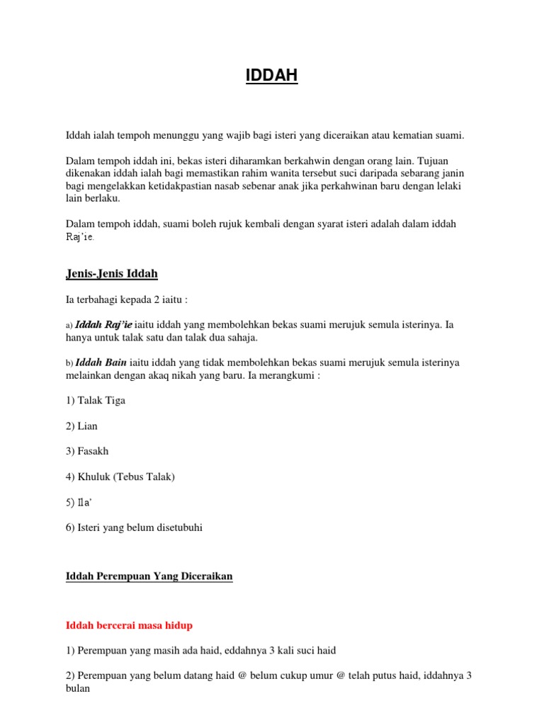 IDDAH | PDF