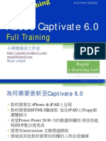 Adobe Captivate 6.0 Training in Taiwan-8-14hr