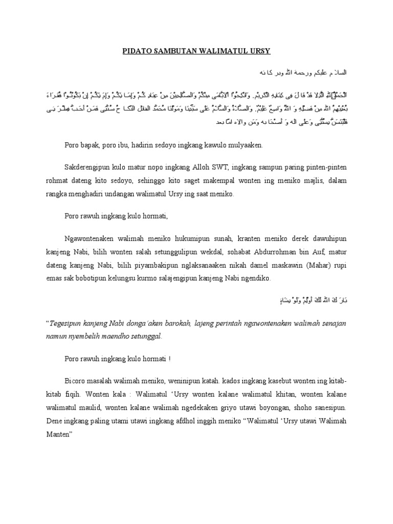 Pidato Sambutan Walimatul Ursy 2