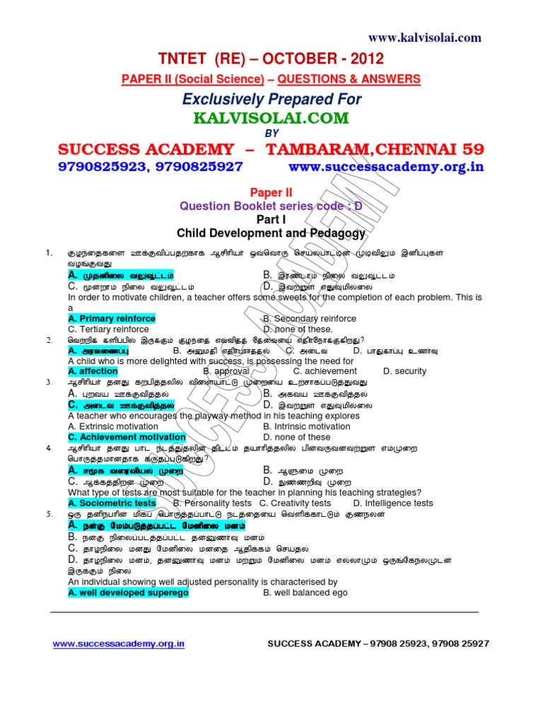 Tntet october 2012 answer key download 2019