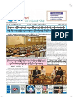 The Myawady Daily (19-10-2012)