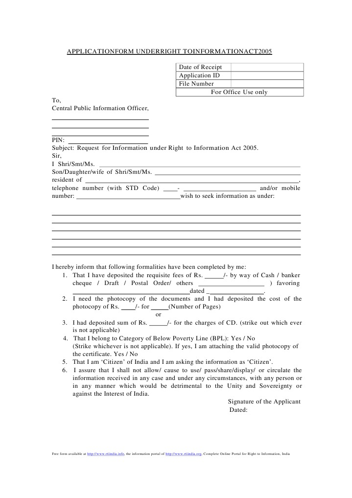 RT I Application | PDF | Career & Growth