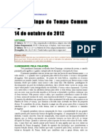28 Domingo Do TC - B (2012)