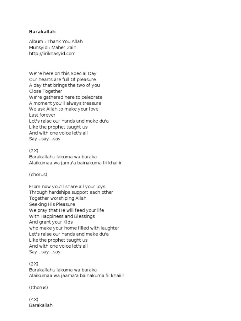 Barak Allah Monotheistic Religions Abrahamic Religions