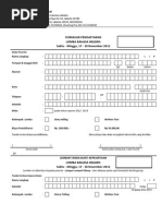 Formulir Pendaftaran Lomba Bahasa Inggris