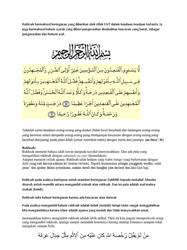 Hukum dan Makna Rukhsah dalam Islam | PDF | Agama & Spiritualitas ...