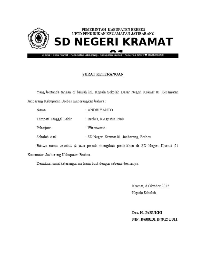 Surat Keterangan Pembetulan Penulisan Ijazah