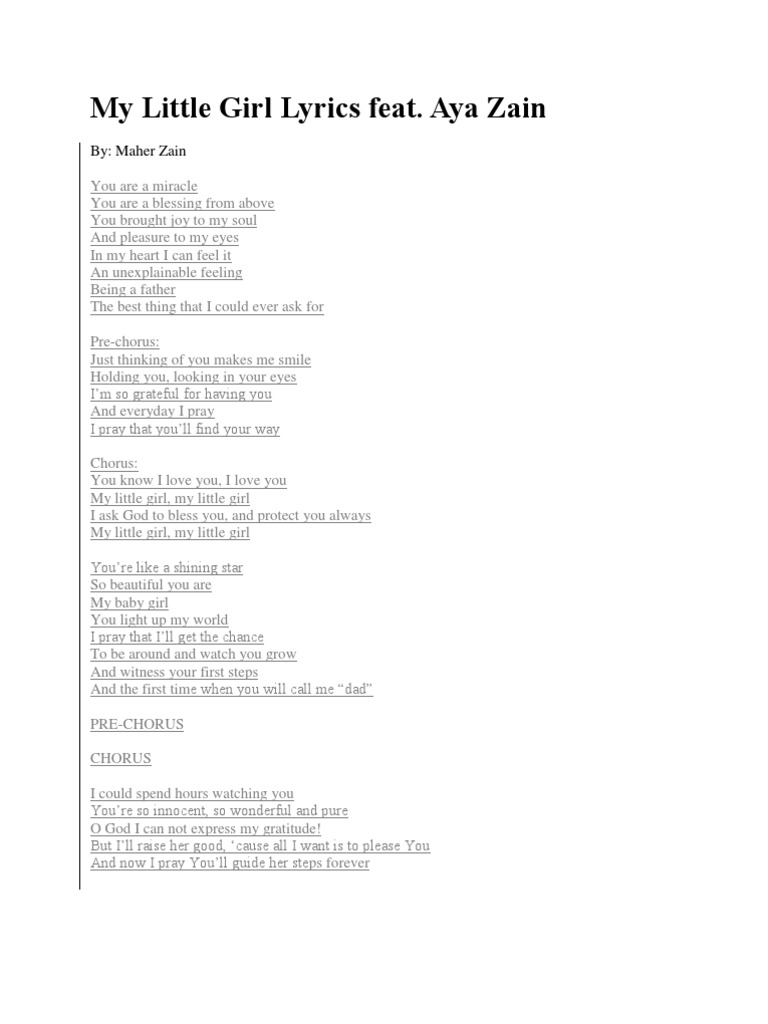 My Little Girl Lyrics