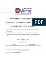 BML 3012-Sejarah Bahasa Melayu (Esei Ilmiah-Bahagian A)