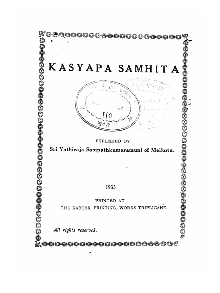 Kashyapa Samhita English PDF Guide | PDF | Linguistics | Phonology