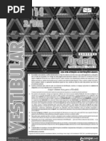 1 Vest 2011 Segundo Dia Caderno Ordem