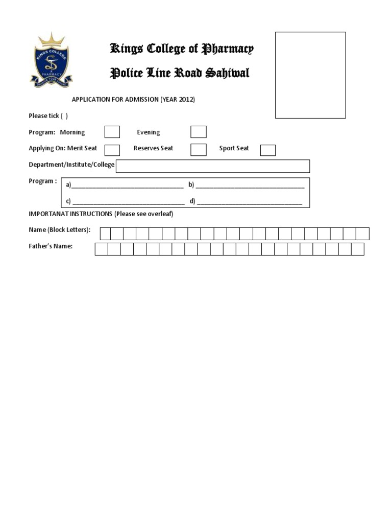 Admission Form for 2012 Applications | PDF