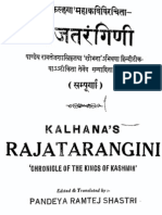 RajaTarangini of Kalhana - Hindi Tr. by R S Pandey, Pandit Pustakalaya, Varanasi - Part1