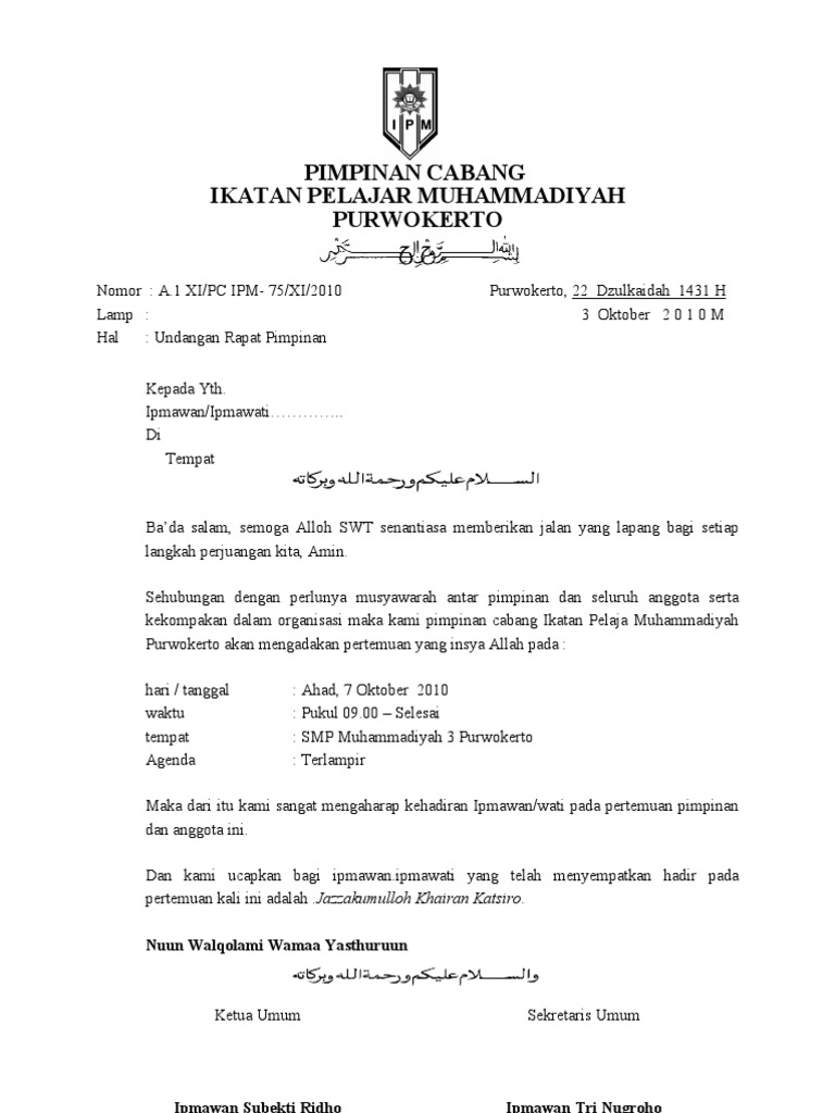 62 Contoh Surat Undangan Rapat Ipm Terbaru