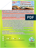 Bible Project PDF ENG