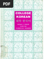 Download College Korean by Voltec san sakuza SN111312306 doc pdf