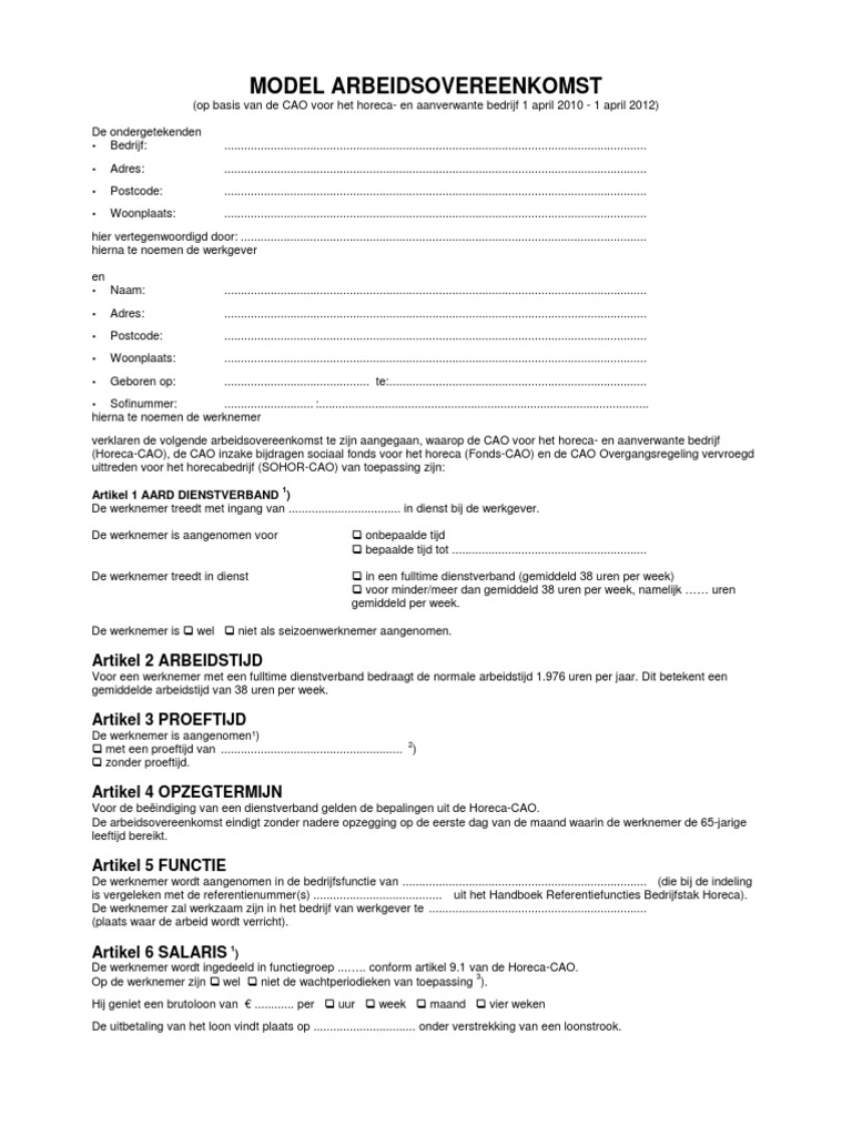 Vita Immunoxanthin Kapseln - 50 Stk. main image 1