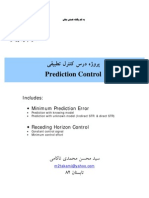 Prediction Control: Includes: Minimum Prediction Error