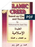 Islamic Creed Based on Qur'an and Sunnah
