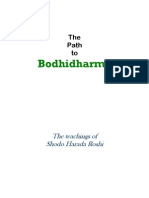 The Path To Bodhidharma