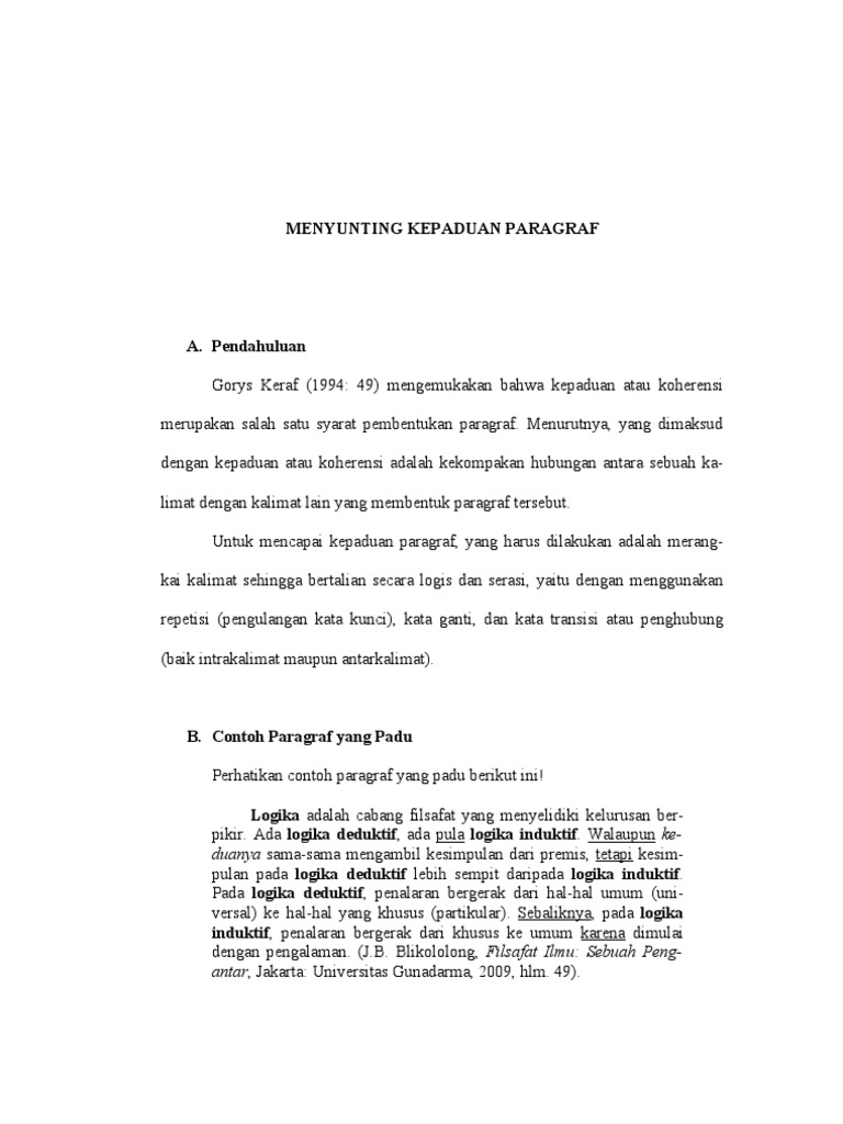 Kepaduan Paragraf