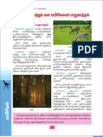 Std08 Science TM 4 PDF