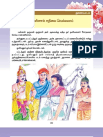 Std08-Tamil-2.pdf