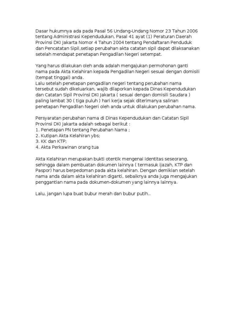 Permohonan Perubahan Nama