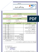 F PI 1 Proforma Invoice (Paretavous)